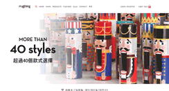 Desktop Screenshot of mugthing.com